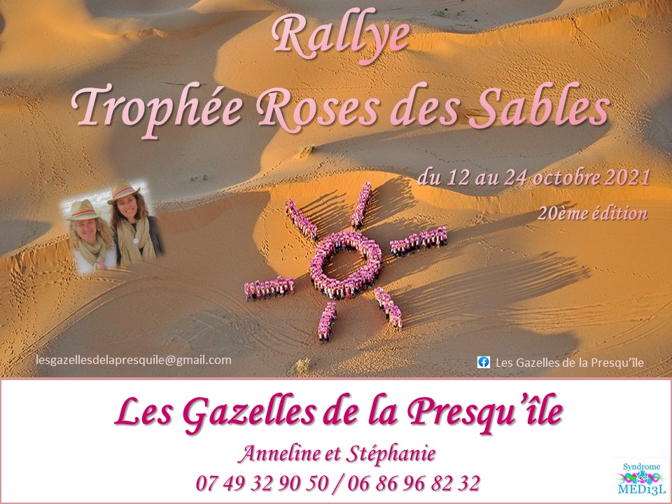 Gazelles de la Presqu'îles Trophée Rose des Sables